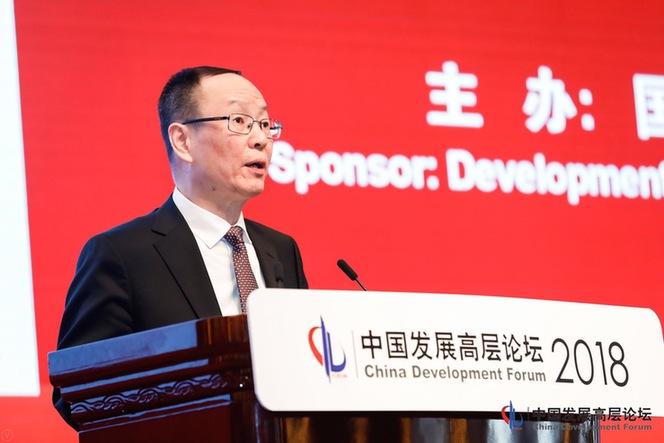 王一鳴：中國獨(dú)角獸企業(yè)數(shù)量已占全球36%