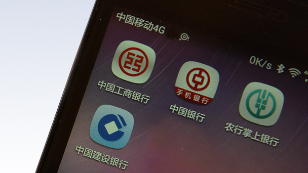 盤點：三月，這些財經(jīng)大事不能錯過