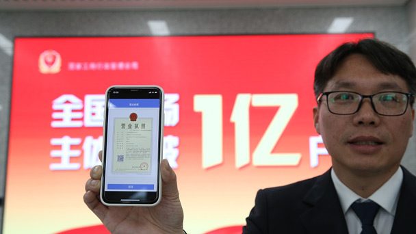 盤點：三月，這些財經(jīng)大事不能錯過