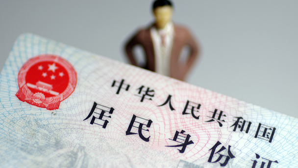 盤點：三月，這些財經(jīng)大事不能錯過