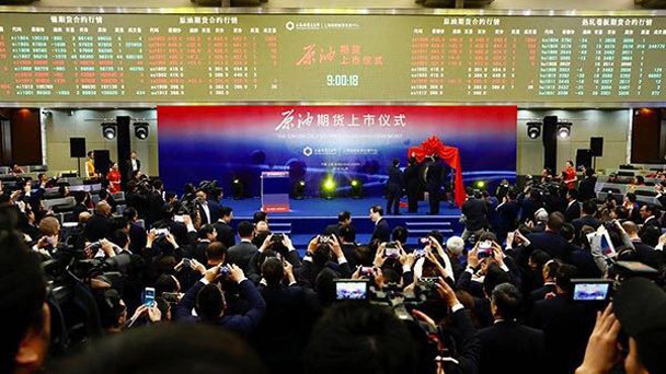 盤點：三月，這些財經(jīng)大事不能錯過