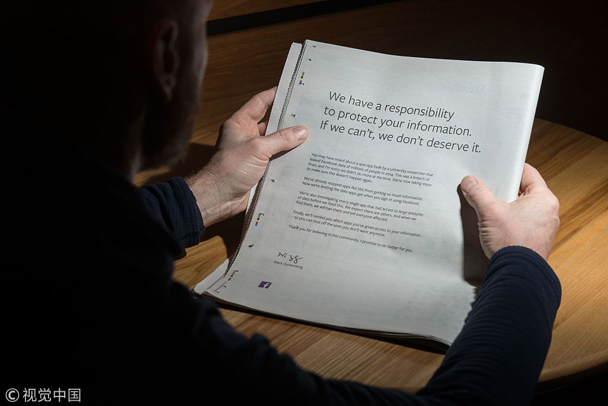 盤點：三月，這些財經(jīng)大事不能錯過