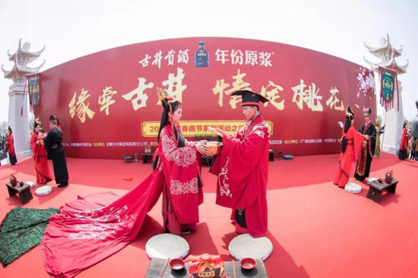 愛她，就用特別的婚禮許她一世諾言