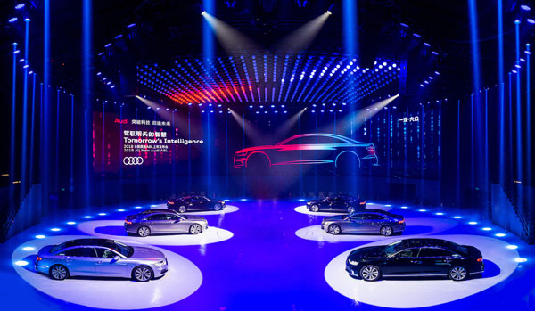 全新奧迪A8L上市 價格區間93.78-130.98萬元