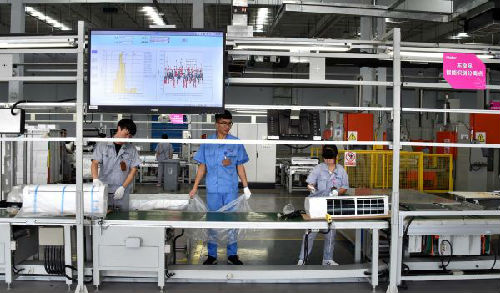 英媒：青島海爾擬在德IPO 有望成中歐所首只D股