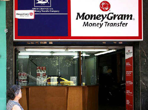 螞蟻金服或新一輪融資 或成全球最大“獨(dú)角獸”