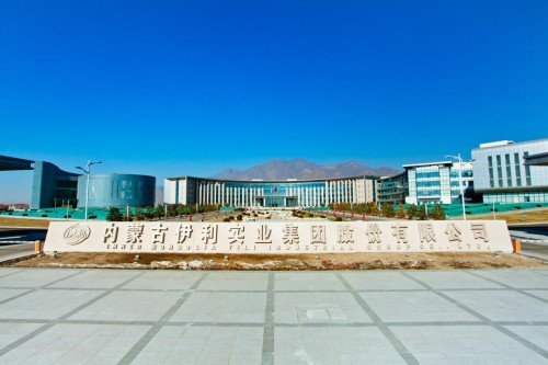 黑馬殺出？重磅消息：伊利即將進(jìn)軍能量飲料市場(chǎng)