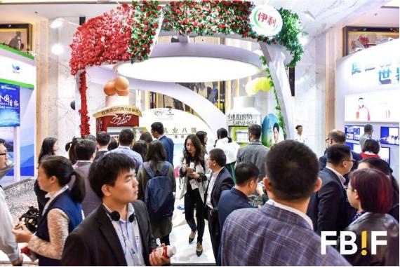 伊利產品榮獲FBIF2018“新品大賞”，背后都有哪些創新邏輯
