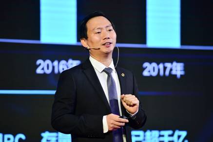 “十載塵與土遙上白云間”和信創天下一代云桌面VENGD 4.0震撼發布