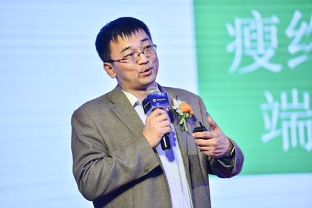 “十載塵與土遙上白云間”和信創天下一代云桌面VENGD 4.0震撼發布