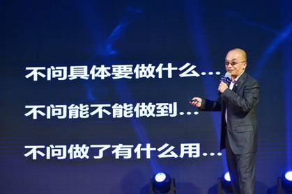 “十載塵與土遙上白云間”和信創天下一代云桌面VENGD 4.0震撼發布