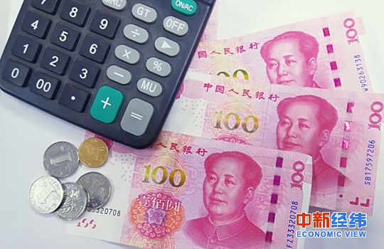 8省市上調2018年最低工資標準 都漲了多少?