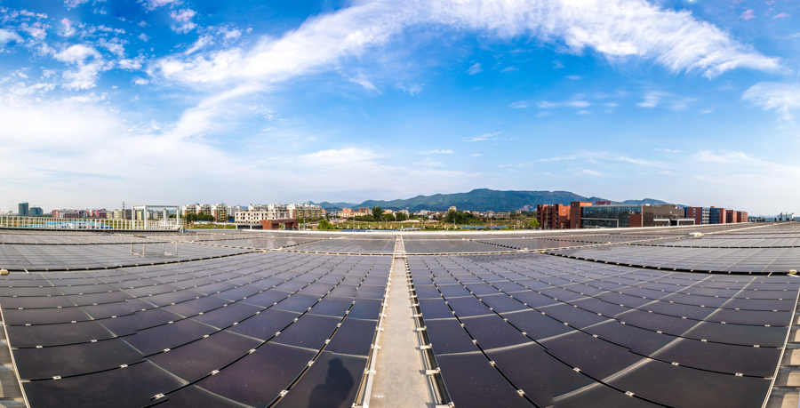 漢能，為美好生活賦能