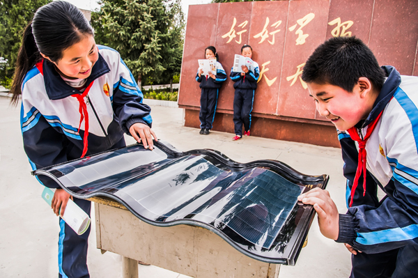 尖端高科技為建筑賦能 中國(guó)日?qǐng)?bào)-漢能“陽(yáng)光之旅”國(guó)際攝影師體驗(yàn)計(jì)劃落幕