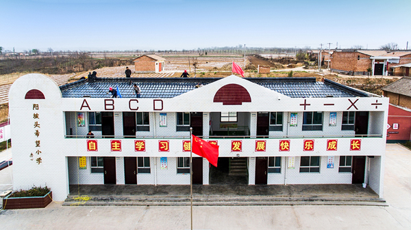 尖端高科技為建筑賦能 中國(guó)日?qǐng)?bào)-漢能“陽(yáng)光之旅”國(guó)際攝影師體驗(yàn)計(jì)劃落幕