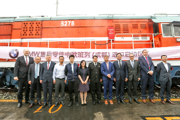 BMW開通鐵路運輸及清關進口新模式
