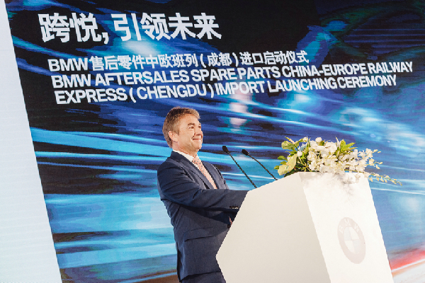 BMW開通鐵路運輸及清關進口新模式