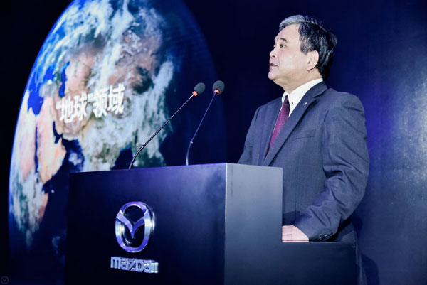 馬自達“Zoom-Zoom可持續發展戰略2030”說明會在京舉行