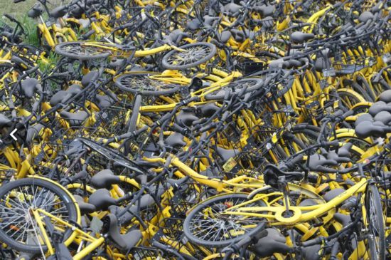 共享單車在英國屢遭破壞 ofo、摩拜表示將加大運維