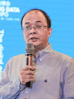 【聚焦2018數博會】大咖說大數據