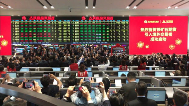 盤點(diǎn)：5月，這些財(cái)經(jīng)大事不能錯過