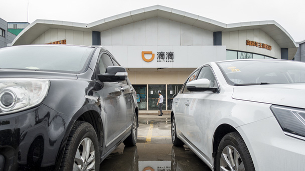 盤點(diǎn)：5月，這些財(cái)經(jīng)大事不能錯過