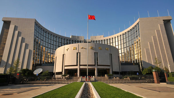 盤點(diǎn)：5月，這些財(cái)經(jīng)大事不能錯過