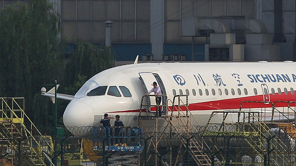 盤點(diǎn)：5月，這些財(cái)經(jīng)大事不能錯過