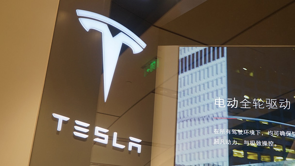 盤點(diǎn)：5月，這些財(cái)經(jīng)大事不能錯過