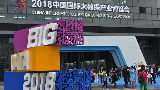 盤點(diǎn)：5月，這些財(cái)經(jīng)大事不能錯過