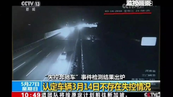 盤點(diǎn)：5月，這些財(cái)經(jīng)大事不能錯過