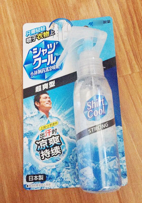 全民防暑季已來 這些消暑利器你值得擁有！