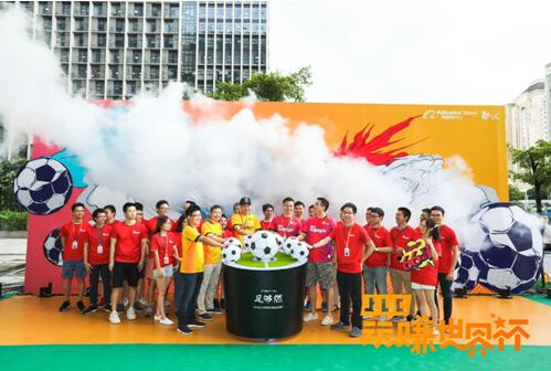 來UC看世界杯一手賽事短視頻，上優酷看世界杯直播