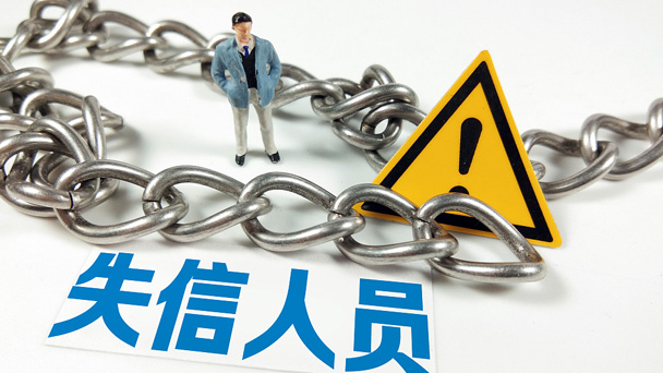 盤點：6月，這些財經大事不能錯過