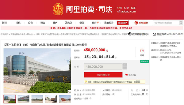 盤點：6月，這些財經大事不能錯過