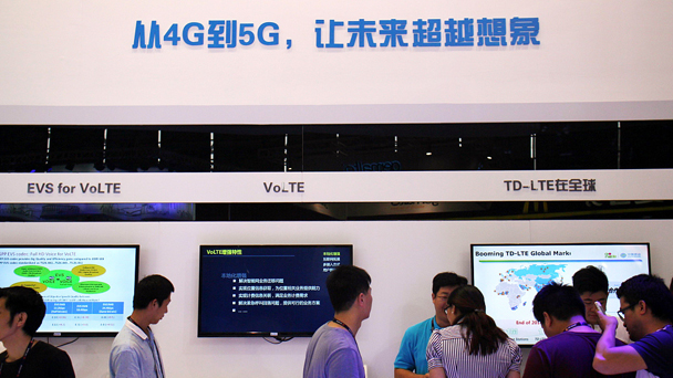 盤點：6月，這些財經大事不能錯過