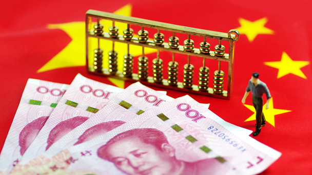 盤點：6月，這些財經大事不能錯過