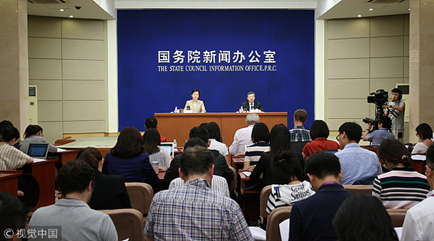 盤點：6月，這些財經大事不能錯過