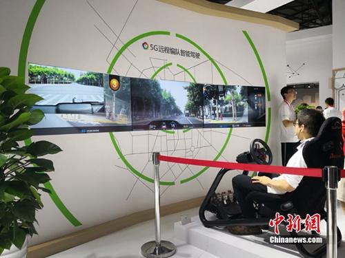 5G將怎樣改變我們的生活？1G流量或只需幾毛錢