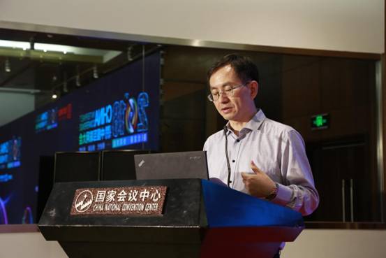 網庫亮相2018中國互聯網大會 奏響縣域經濟融合發展最強音