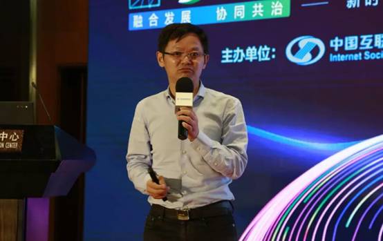 網庫亮相2018中國互聯網大會 奏響縣域經濟融合發展最強音