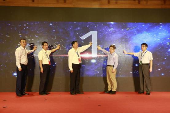 網庫亮相2018中國互聯網大會 奏響縣域經濟融合發展最強音