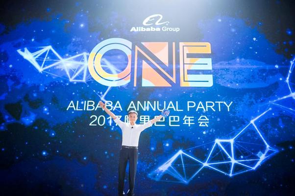 馬云：明年今日將卸任阿里巴巴集團董事局主席