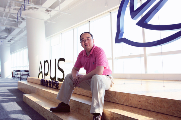 【企業(yè)家談這四十年】李濤： 改革開放，讓中國互聯(lián)網(wǎng)企業(yè)得到世界的尊重