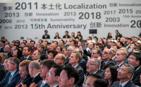 增持股比、追加投資 寶馬集團慶華晨寶馬15周年獻“賀禮”