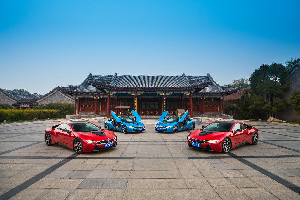 寶馬集團(tuán)9月創(chuàng)BMW新能源汽車(chē)單月銷(xiāo)量紀(jì)錄 將繼續(xù)發(fā)力高端電動(dòng)汽車(chē)市場(chǎng)