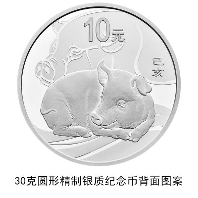 全國僅限18枚 20斤黃金打造的10萬元面額新幣長這樣