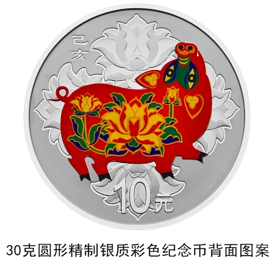 全國僅限18枚 20斤黃金打造的10萬元面額新幣長這樣