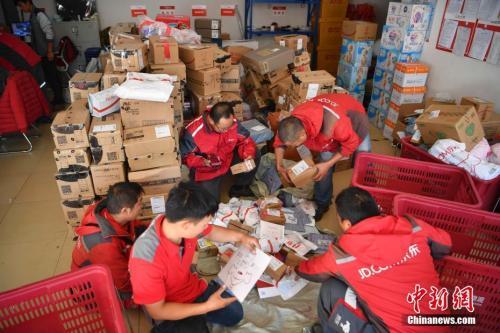 消費者理念轉變 紅火“雙十一”展現中國經濟活力