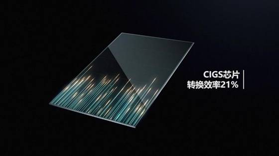 天津這個(gè)公交車(chē)站，背后的頂尖技術(shù)讓中國(guó)領(lǐng)先世界十年